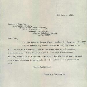 Soldier packet page