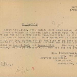Soldier packet page