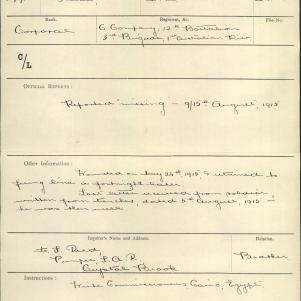 Soldier packet page