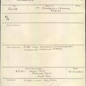 Soldier packet page