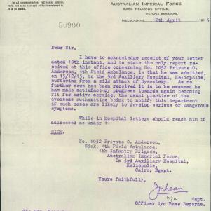 Soldier packet page