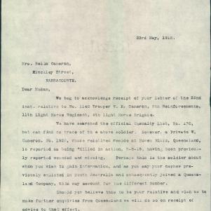 Soldier packet page