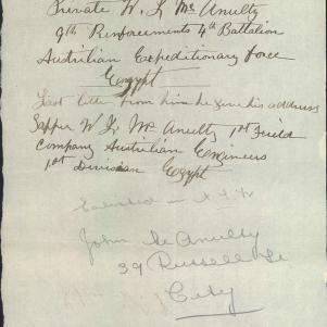 Soldier packet page
