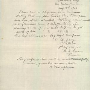 Soldier packet page