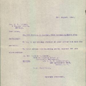 Soldier packet page