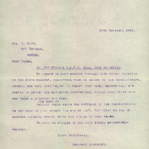 Soldier packet page