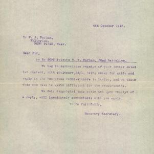 Soldier packet page