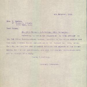 Soldier packet page