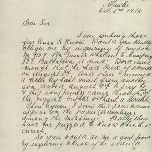Soldier packet page