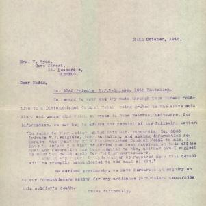 Soldier packet page
