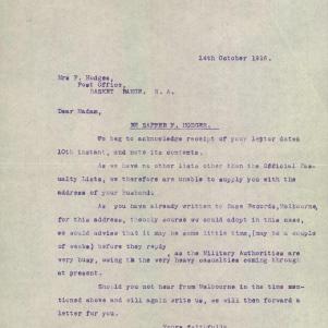 Soldier packet page