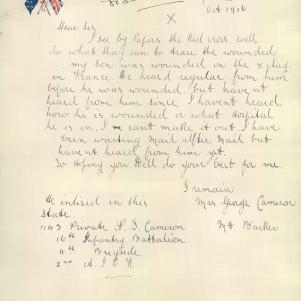 Soldier packet page