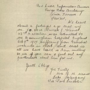 Soldier packet page
