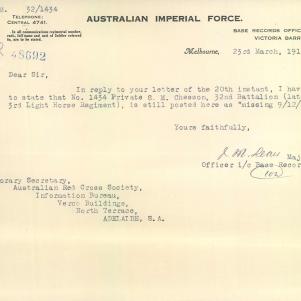 Soldier packet page