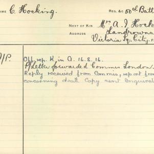 Soldier packet page