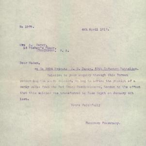 Soldier packet page