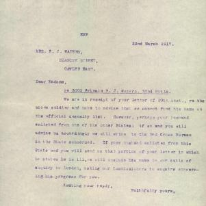 Soldier packet page