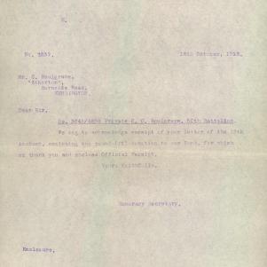 Soldier packet page