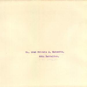 Soldier packet page