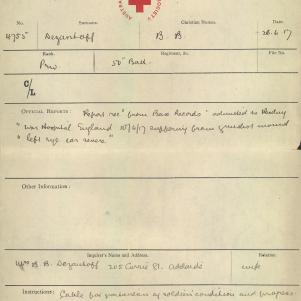 Soldier packet page