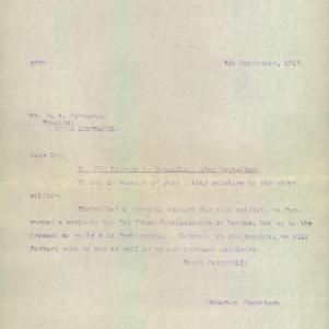 Soldier packet page