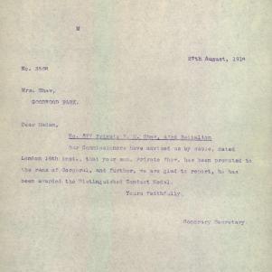 Soldier packet page