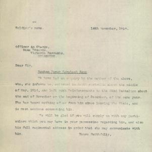 Soldier packet page