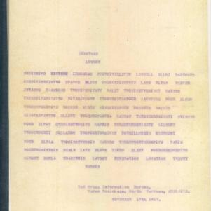 Soldier packet page