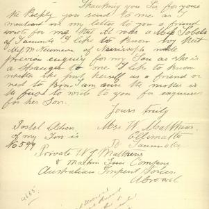 Soldier packet page