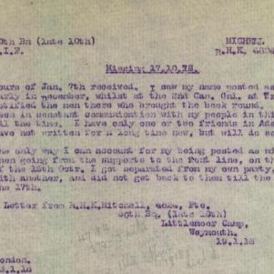 Soldier packet page