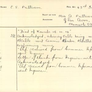 Soldier packet page