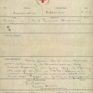 Soldier packet page
