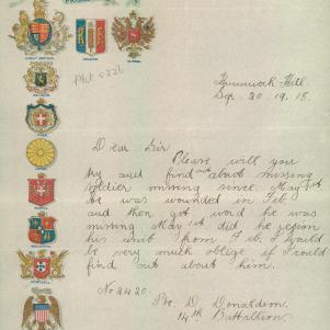 Soldier packet page