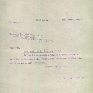 Soldier packet page
