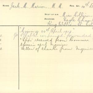 Soldier packet page