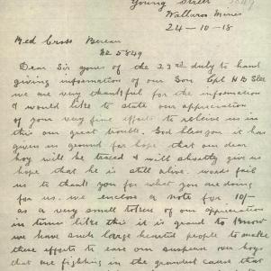 Soldier packet page