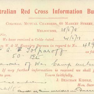 Soldier packet page