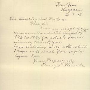 Soldier packet page
