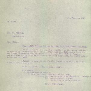 Soldier packet page