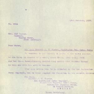 Soldier packet page