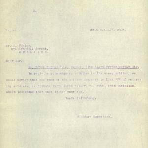 Soldier packet page