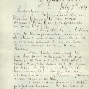 Soldier packet page
