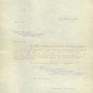 Soldier packet page
