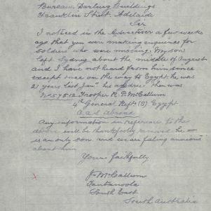 Soldier packet page
