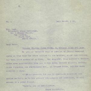 Soldier packet page
