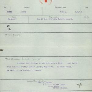 Soldier packet page