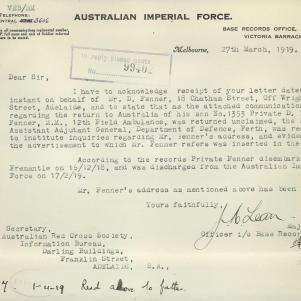 Soldier packet page